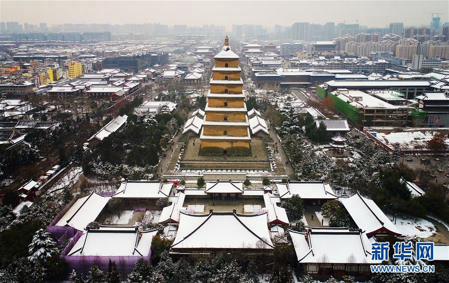 Древний город Сиань после снегопада