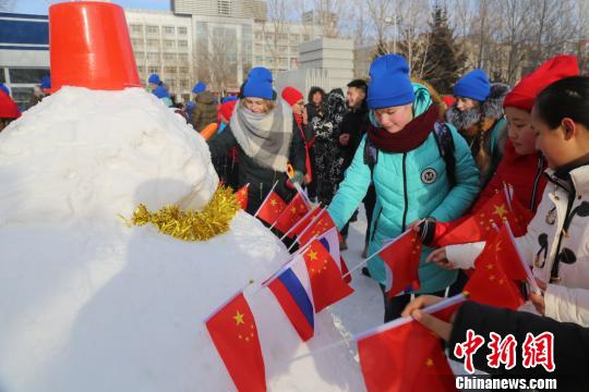 Неделя искусств молодежи Китая и России в Хэйхэ: звучание снежно-ледовой фантазии