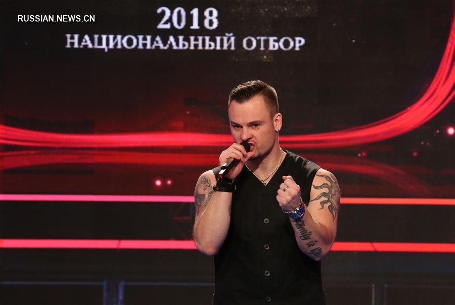 Кастинг национального отбора на международный песенный конкурс "Евровидение-2018" прошел сегодня в Минске. Жюри прослушало более 90 артистов. 