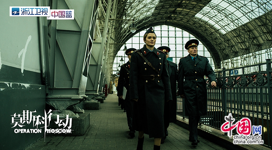 Телезрители горячо приняли сериал «Операция Москва», который был адаптирован на основе реального сенсационного дела о грабеже, который произошел в мае 1993 года в поезде, следовавшем из Пекина в Москву. 