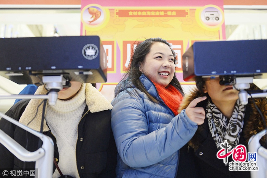 14 января, ресторан-флешмоб под названием «ресторан без еды» появился в торговом центре поселка Цзиньцяо в новом районе Пудун г. Шанхай. В этом ресторане не продается еда. 