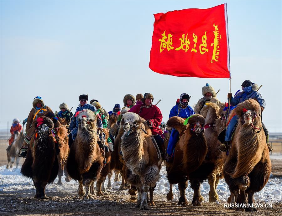 Традиционный фестиваль "Зимний Наадам" во Внутренней Монголии