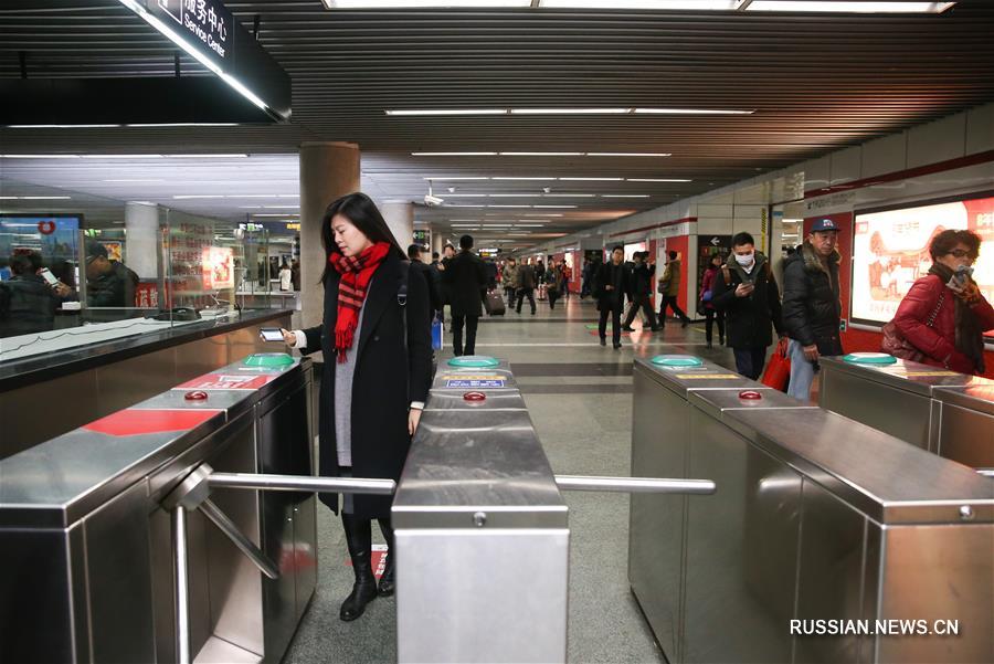 Представители Шанхайского метро сообщили, что с 20 января на всех станциях метро Шанхая можно будет оплатить проезд с помощью China UnionPay или Alipay путем сканирования QR-кода.
