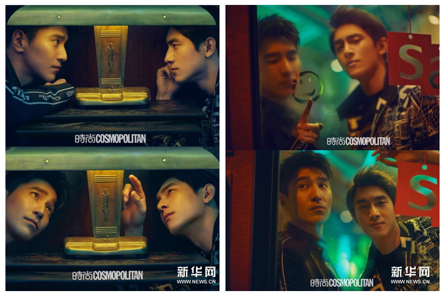 Актеры Марк Чао и Кенни Линь попали на обложку модного журнала Актеры Марк Чао и Кенни Линь попали на обложку модного журнала