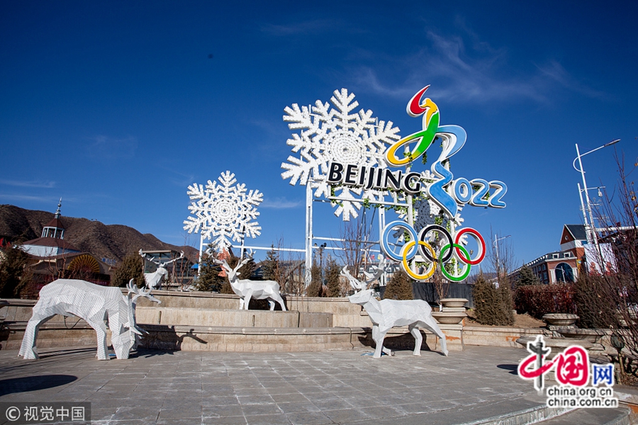 На фото: 20 января в уезде Чунли, г. Чжанцзякоу, пров. Хэбэй, насыщенная атмосфера зимней Олимпиады. 24-я зимняя Олимпиада пройдет в городах Пекин и Чжанцзякоу с 4 по 20 февраля 2022 года.