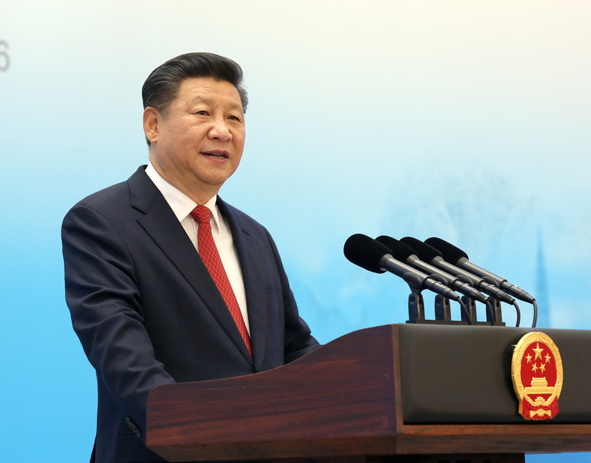 Си Цзиньпин выступил с речью на церемонии закрытия саммита G20 в Ханчжоу