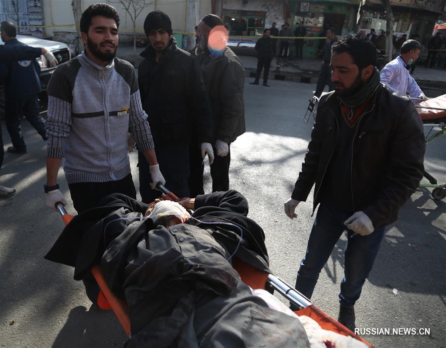 При взрыве в центре Кабула погибли, по меньшей мере, 40 человек, 140 пострадали
