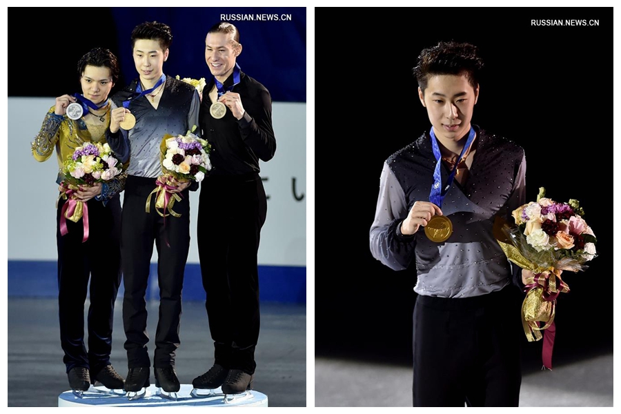 Китайский спортсмен Цзинь Боян завоевал золото турнира четырех континентов