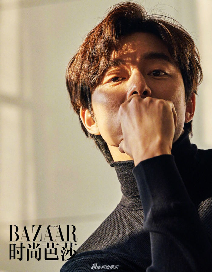 Гон Ю в модных блокбастерах