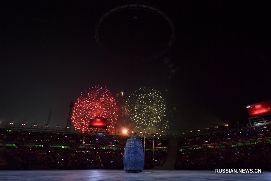 Торжественная церемония открытия зимних Олимпийских игр 2018 года состоялась сегодня на Олимпийском стадионе в Пхенчхане /Республика Корея/. 