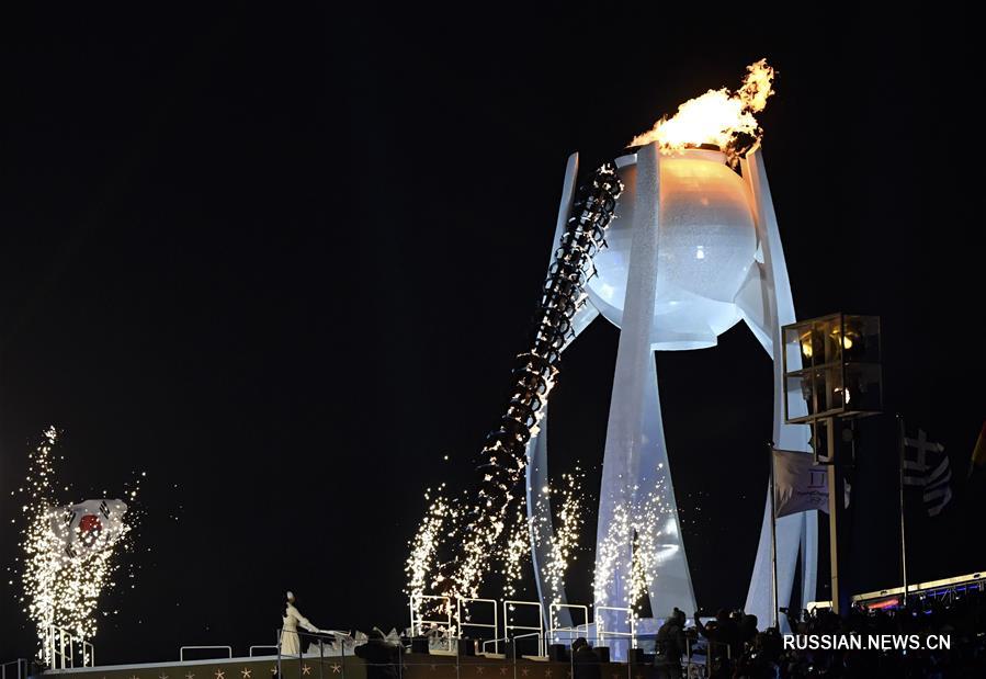 Торжественная церемония открытия зимних Олимпийских игр 2018 года состоялась сегодня на Олимпийском стадионе в Пхенчхане /Республика Корея/. 