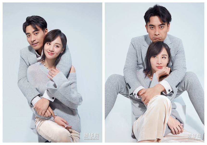 Звездные пары: Чэнь Лун и Чжан Линчжи