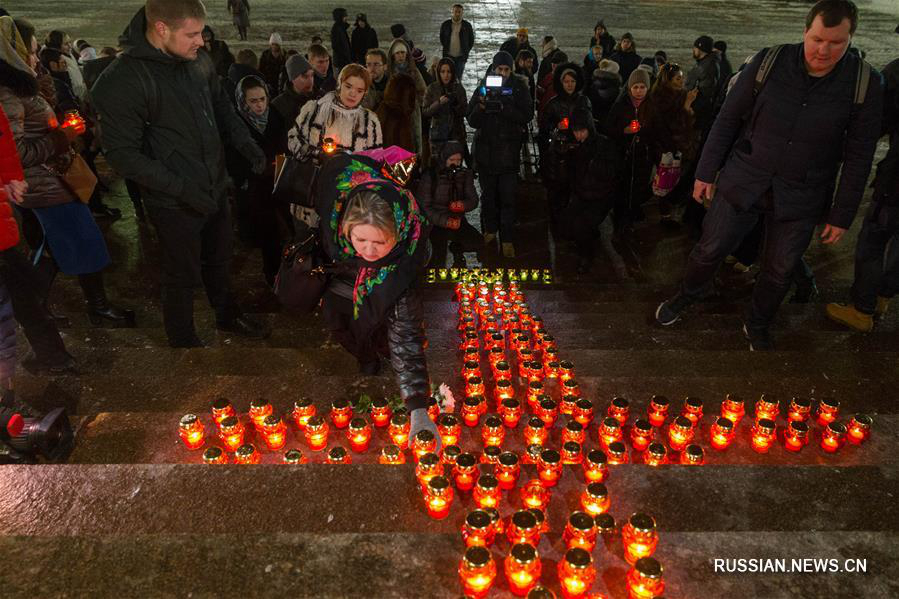 Москва скорбит по погибшим в авиакатастрофе