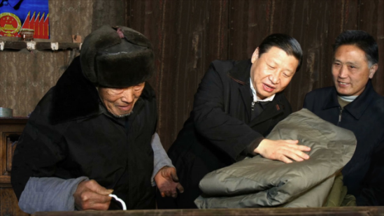 Первоначальное намерение и миссия Си Цзиньпина – неустанная служба во благо народа