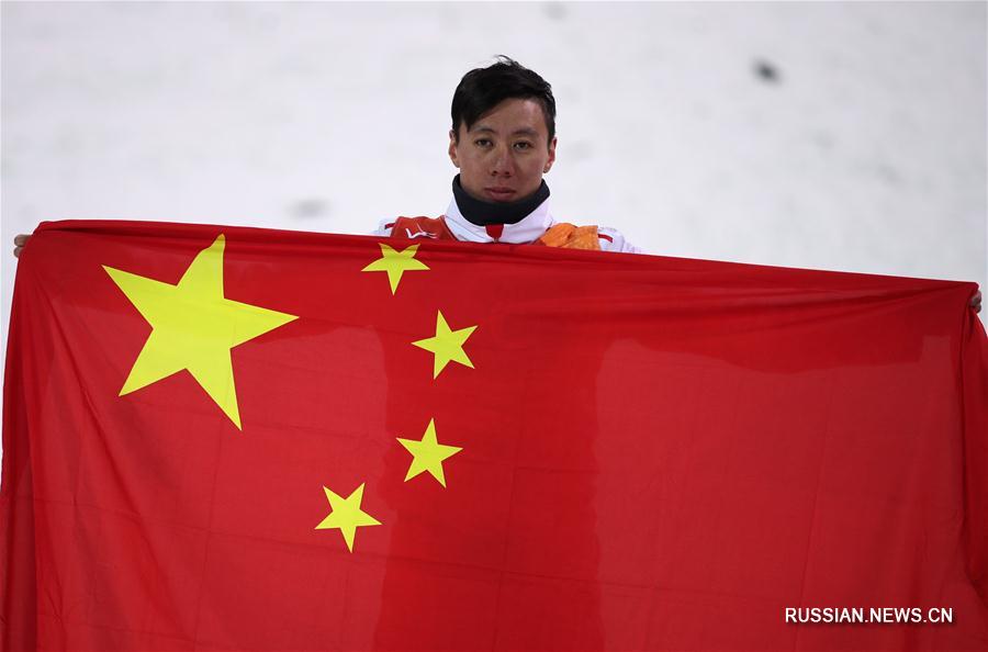 Олимпиада-2018 -- Фристайл: китаец Цзя Цзунъян завоевал серебро в лыжной акробатике