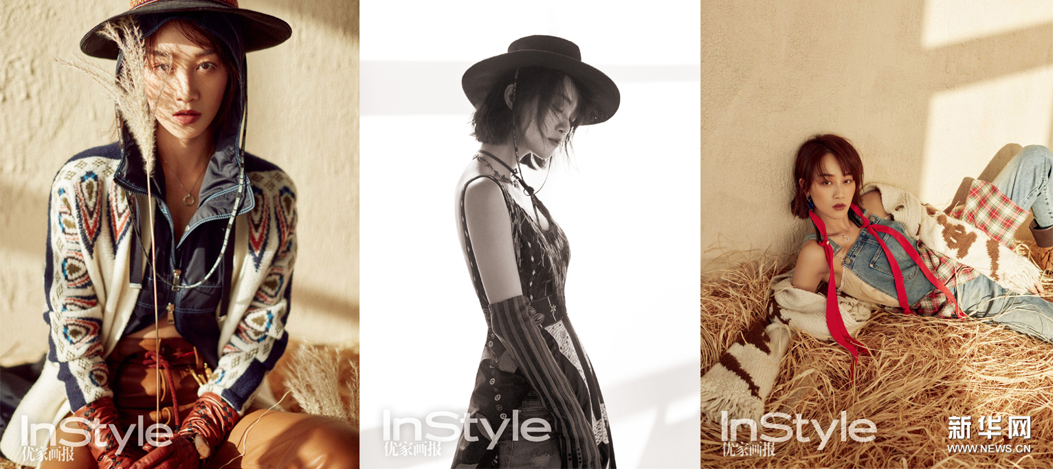 Красивая актриса Лань Инъин в стиле кэжуал