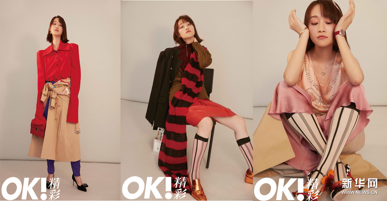 Красивая актриса Лань Инъин в стиле кэжуал