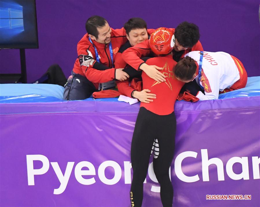 Спортсмен из Китая У Дацзин победил сегодня в финальном забеге на дистанцию 500 м у мужчин в соревнованиях по шорт-треку в рамках зимних Олимпийских игр 2018 года в Пхенчхане /Республика Корея/. Показанный У Дацзином результат -- 39,584 секунды -- стал новым мировым рекордом. 