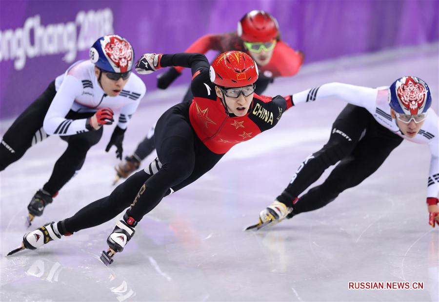 Спортсмен из Китая У Дацзин победил сегодня в финальном забеге на дистанцию 500 м у мужчин в соревнованиях по шорт-треку в рамках зимних Олимпийских игр 2018 года в Пхенчхане /Республика Корея/. Показанный У Дацзином результат -- 39,584 секунды -- стал новым мировым рекордом. 