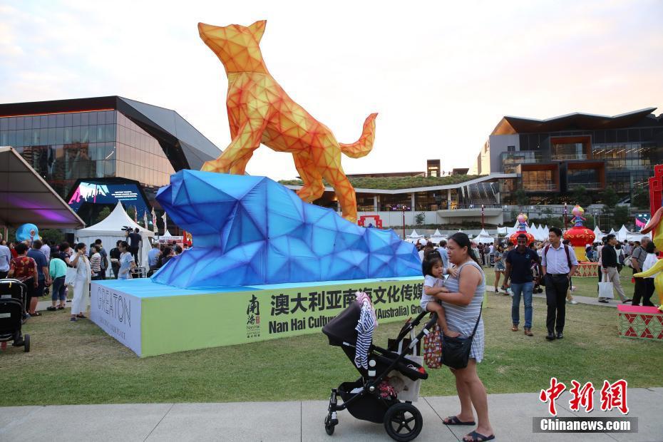В Сиднее открылся праздник фонарей по случаю Китайского нового года