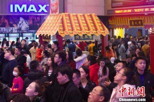На что китайцы потратили деньги во время праздника Весны?