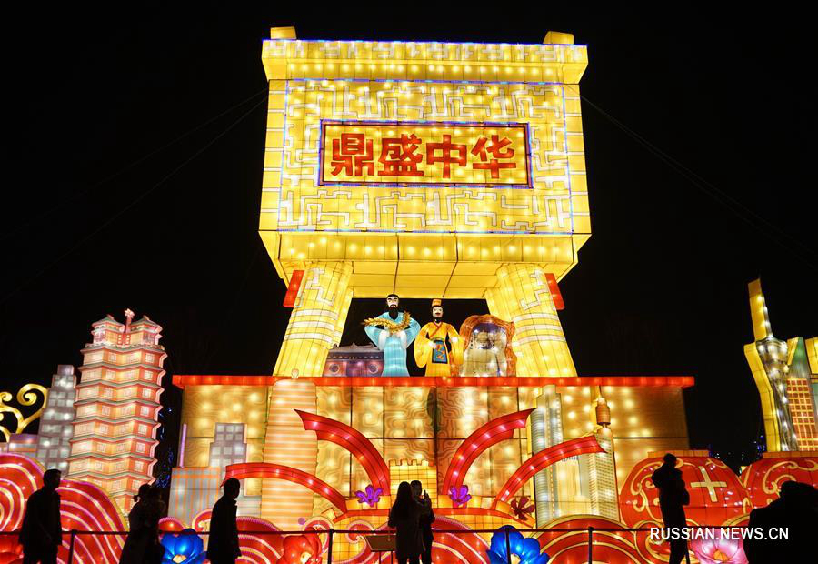 Праздничная выставка фонарей открылась в Чжэнчжоу