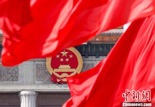 «Две сессии» 2018 года предоставят новую дорожную карту для экономического реформирования в Китае
