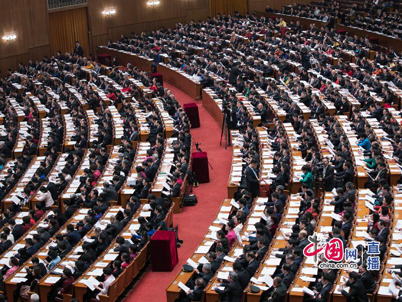 Первая сессия ВК НПКСК 13-го созыва открылась в Пекине