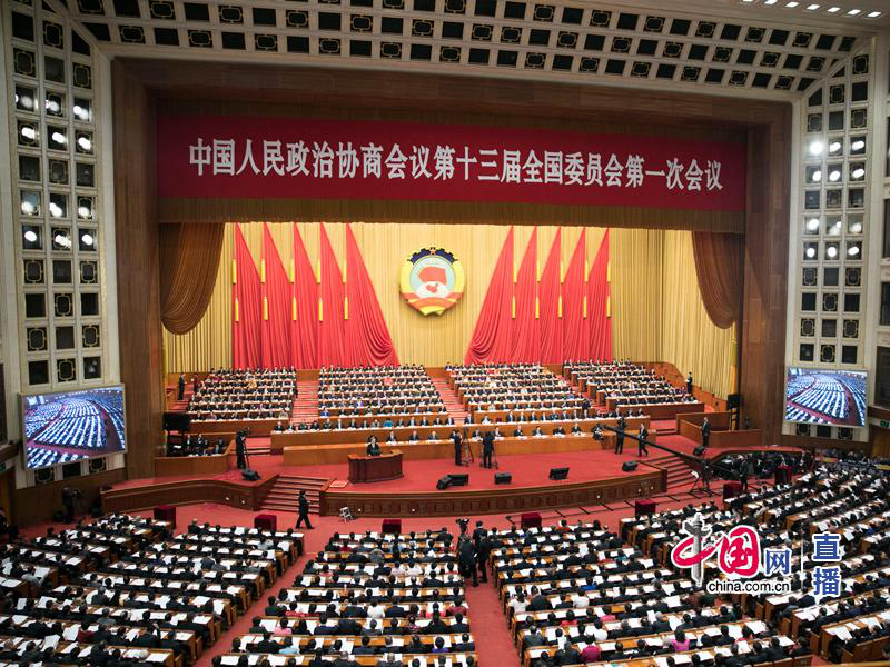 Первая сессия ВК НПКСК 13-го созыва открылась в Пекине