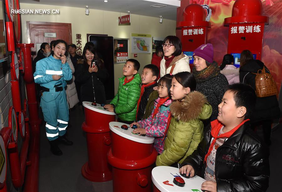 Практические семейные занятия по бытовой безопасности в Циндао