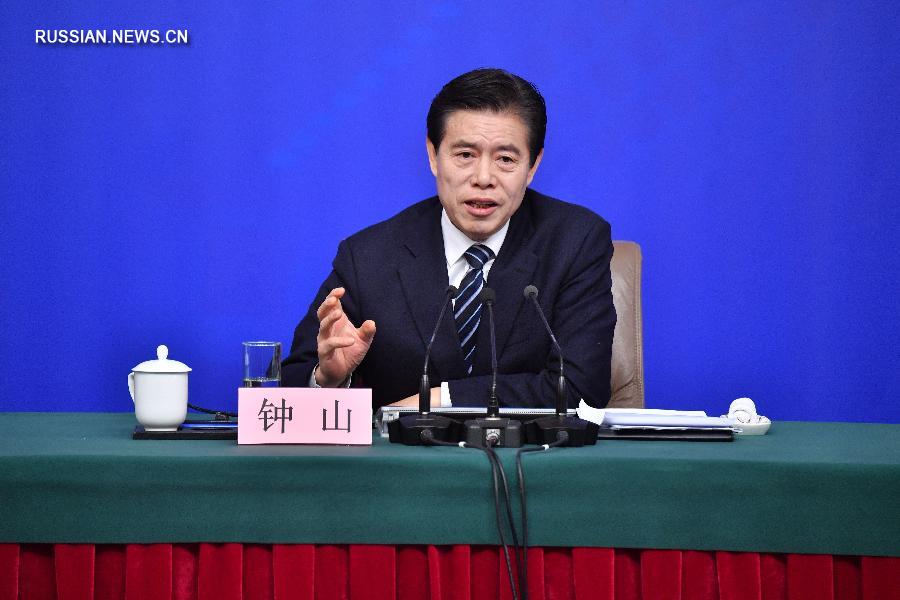 Глава Минкоммерции КНР: Китай по-прежнему остается привлекательным для иностранных инвесторов