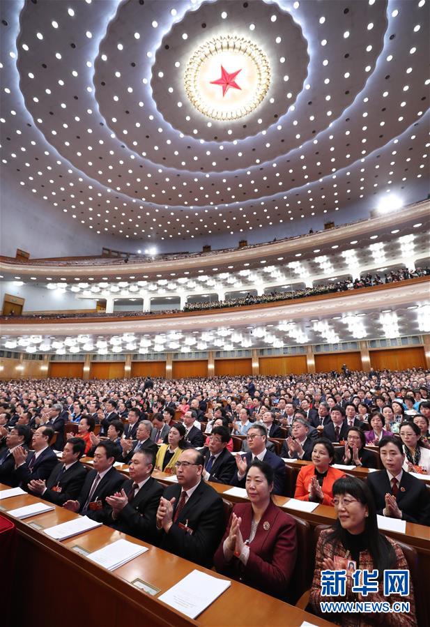 15 марта в 9 часов 30 минут в Доме народных собраний в Пекине началось заключительное заседание 1-й сессии ВК НПКСК 13-го созыва. Китайский информационный Интернет-центр («Чжунгован») провел прямую трансляцию. 