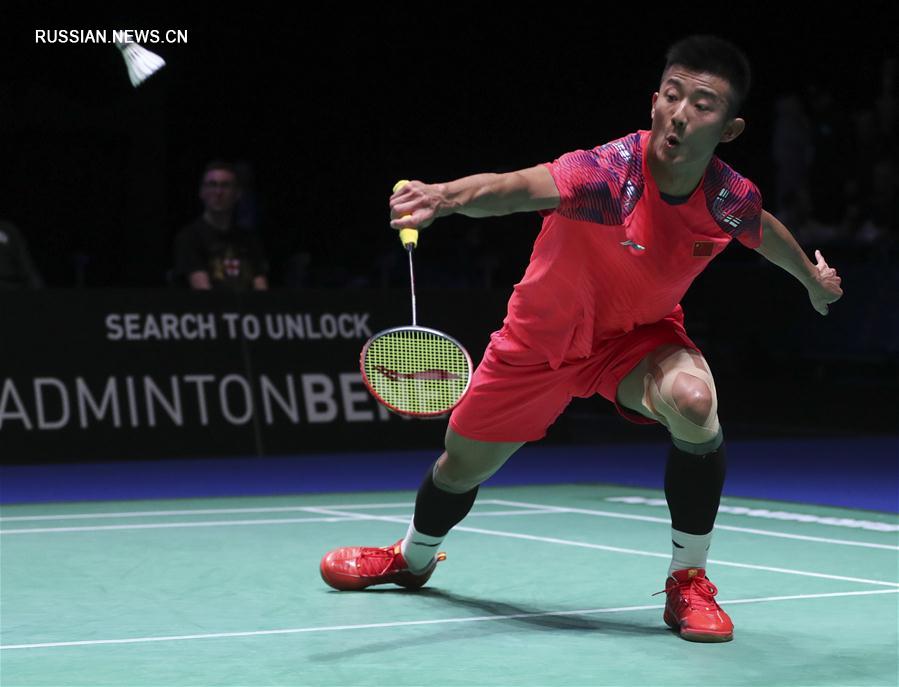Чэнь Лун /Китай/ 15 марта одержал победу во втором туре соревнований и вышел в восьмерку в мужском одиночном разряде на Открытом чемпионате Англии по бадминтону-2018. 