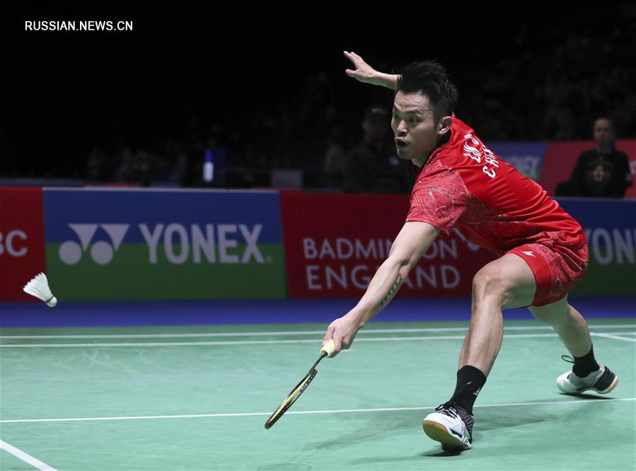 Линь Дань /Китай/ 15 марта со счетом 2:0 обыграл Ван Цзывэя /китайский Тайбэй/ и вышел в восьмерку в мужском одиночном разряде на Открытом чемпионате Англии по бадминтону-2018. 