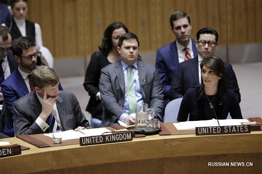 По просьбе Великобритании Совет безопасности ООН накануне во второй половине дня провел экстренное заседание по рассмотрению инцидента с отравлением нервно-паралитическим веществом в Великобритании бывшего российского разведчика.