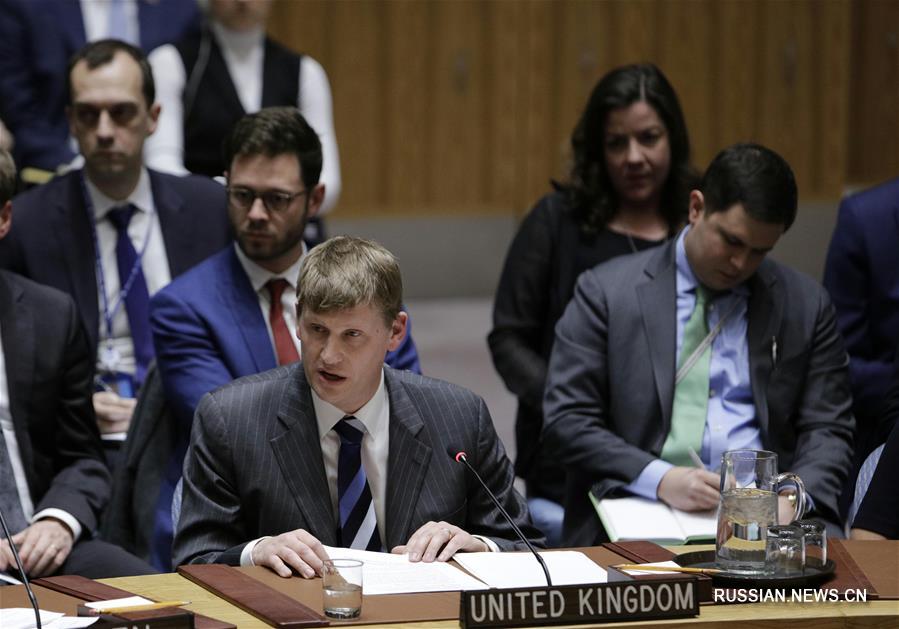 По просьбе Великобритании Совет безопасности ООН накануне во второй половине дня провел экстренное заседание по рассмотрению инцидента с отравлением нервно-паралитическим веществом в Великобритании бывшего российского разведчика.