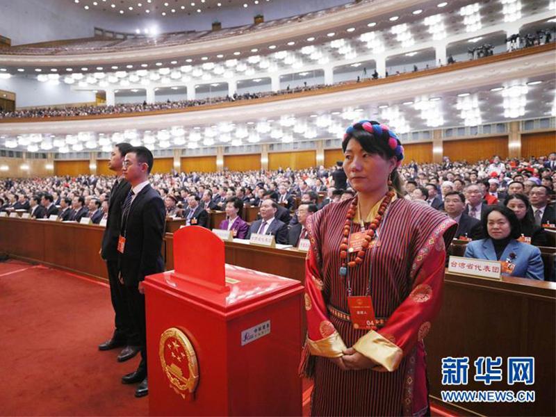 В Пекине началось 5-е пленарное заседание 1-й сессии ВСНП 13-го созыва