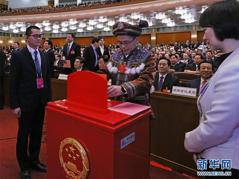 В Пекине началось 5-е пленарное заседание 1-й сессии ВСНП 13-го созыва