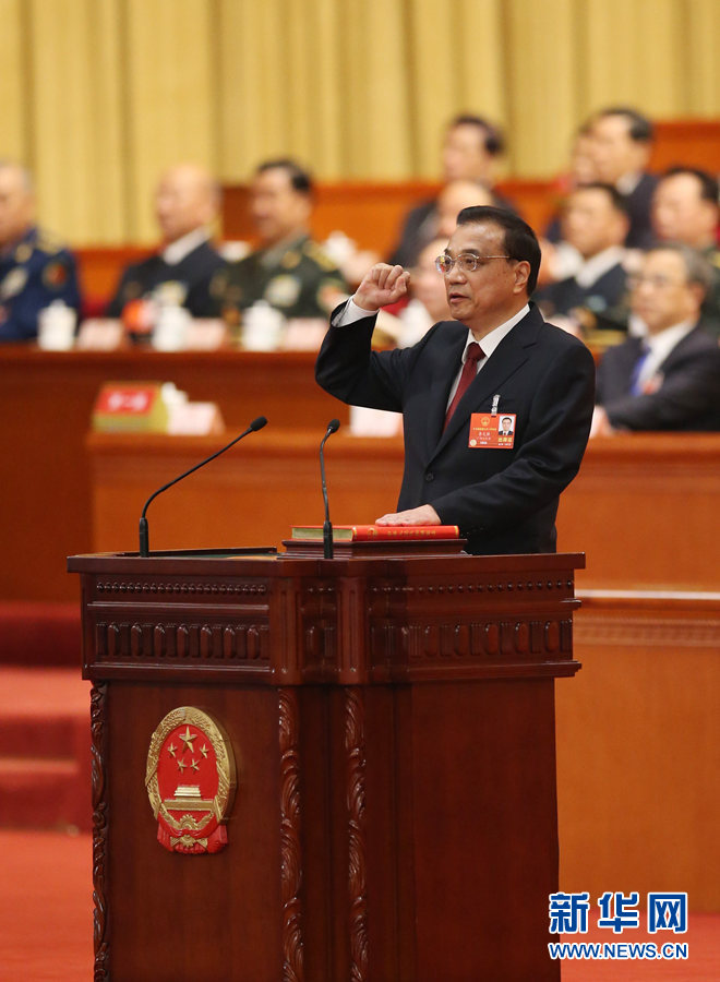 Ли Кэцян одобрен в качестве премьера Госсовета КНР