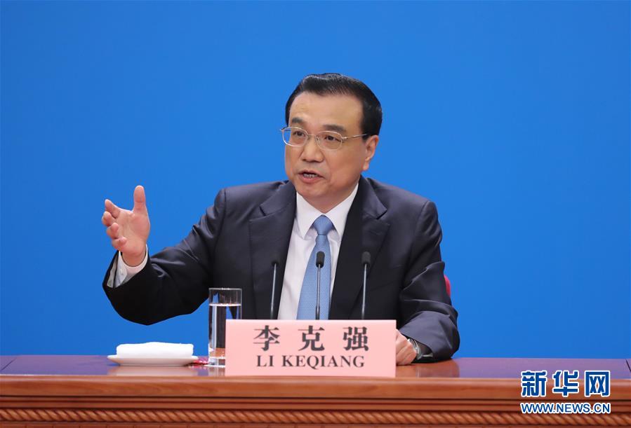 Началась пресс-конференция премьера Госсовета КНР Ли Кэцяна