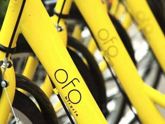 Оfo официально предоставляет услуги велошеринга в Казахстане