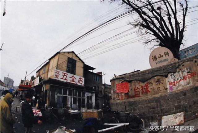 40 лет с момента претворения в жизнь политики реформ и открытости丨вчера и сегодня города Циндао