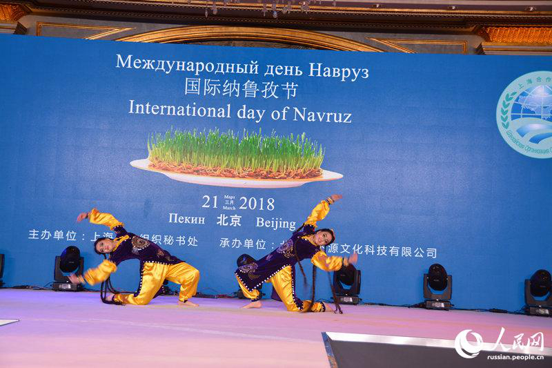 В Пекине прошел прием по случаю Международного дня Навруз