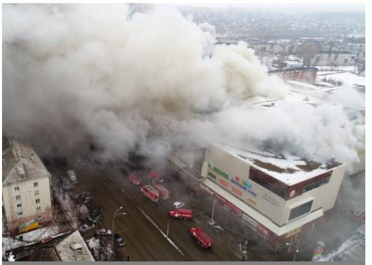 Число погибших при пожаре в ТЦ в Кемерово выросло до 37
