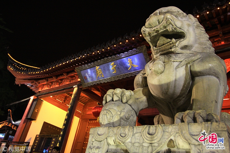 Топ-10 китайских городов с самым высоким комплексным уровнем развития