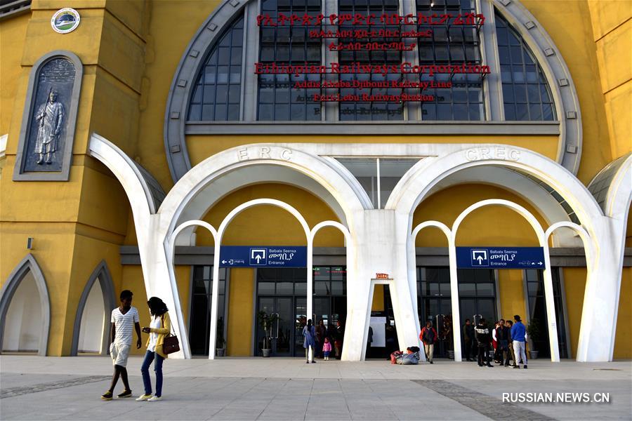 На построенной Китаем железной дороге Аддис-Абеба - Джибути постепенно растут объемы пассажиро- и грузоперевозок