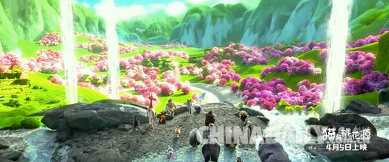 Кадры из мультфильма «Кошачий рай»