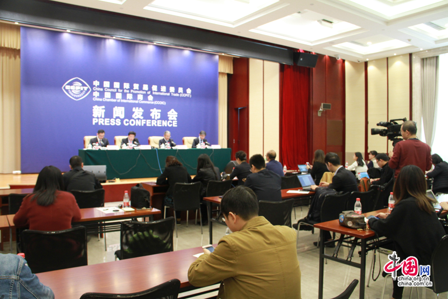 Торгово-инвестиционный форум «Один пояс, один путь» состоится в апреле в Пекине