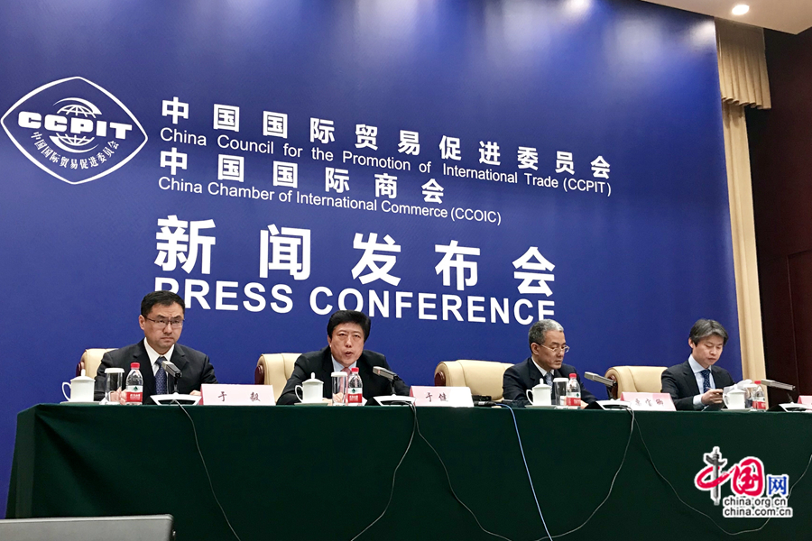 Торгово-инвестиционный форум «Один пояс, один путь» состоится в апреле в Пекине