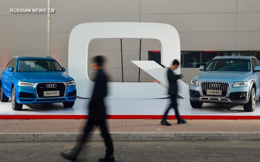 Компания FAW-Volkswagen Automobile запустила новый завод по производству автомобилей Audi Q в Чанчуне